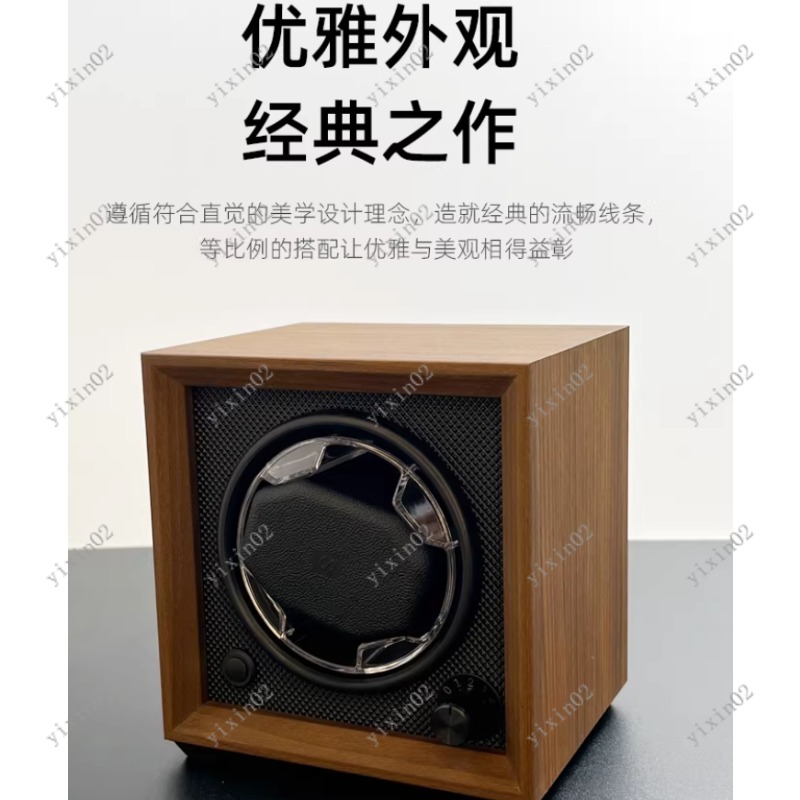 Watch Winder Single - กล่องเก็บนาฬิกาไขลานอัตโนมัติ แนวตั้ง สำหรับนาฬิกาข้อมือเดี่ยว