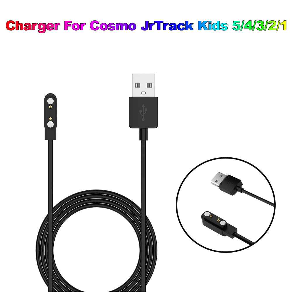 Smartwatch Watches For Kids - สายชาร์จ 60 ซม. อะแดปเตอร์ชาร์จสำหรับนาฬิกาอัจฉริยะ Cosmo JrTrack