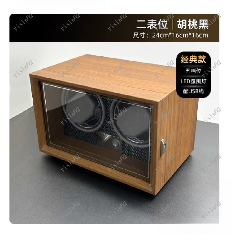 กล่องเก็บนาฬิกาไขลานอัตโนมัติ  - Watch Winder Single บทวิจารณ์และราคา