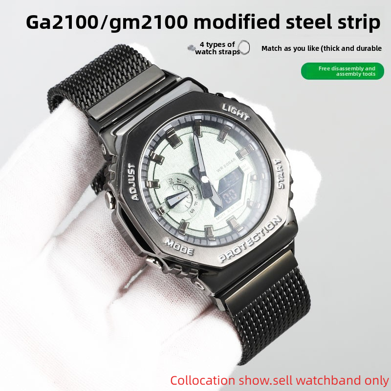 สําหรับ Casio GSHOCK GA-2100 G - Casio Watch G-Shock Ga-2100 บทวิจารณ์และราคา